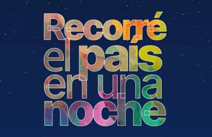 730x473_251124094034_16107